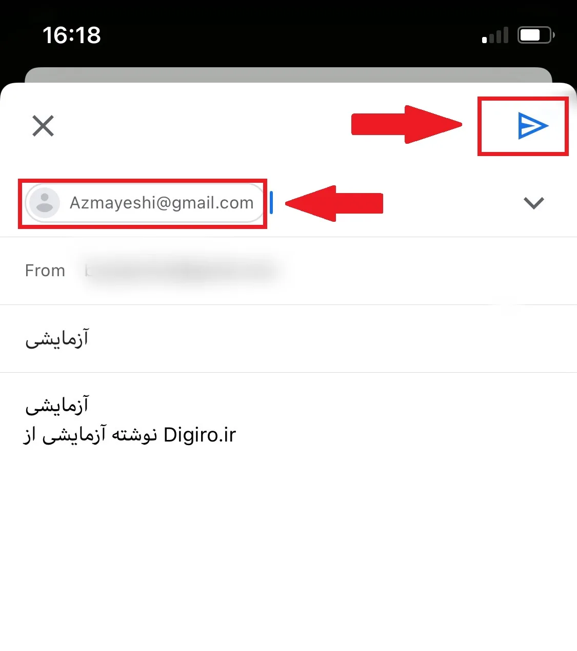 کاربرد تین کلاینت و بهترین مینی کامپیوتر بجای کامپیوتر