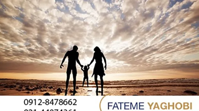 نمونه شکایت کیفری ممانعت از ملاقات فرزند بعد از طلاق توافقی