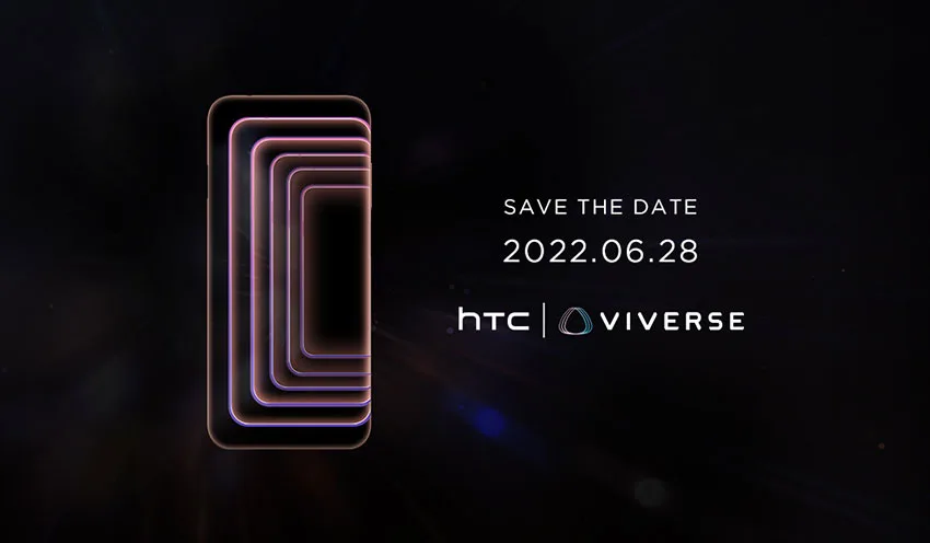 HTC Viverse
