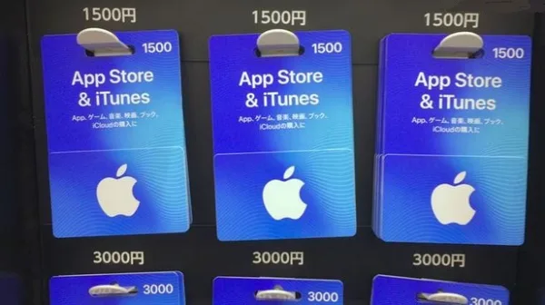 آیتونز اپل چگونه صنعت موسیقی را متحول کرد؟ 5