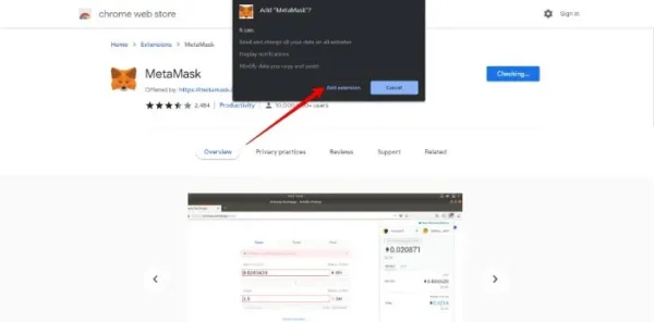 کیف پول ارز دیجیتال
