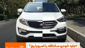 شیائومی بند 7 پرو و ​​شیائومی بوک پرو 2022