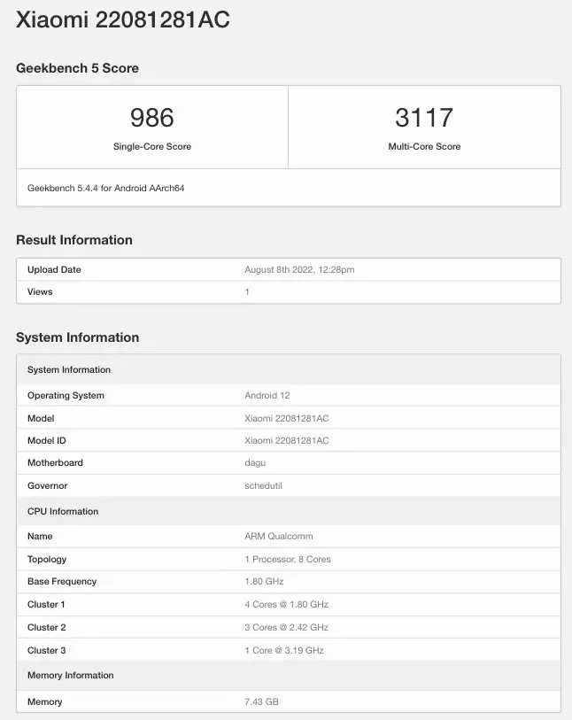 شیائومی پد 5 پرو در Geekbench
