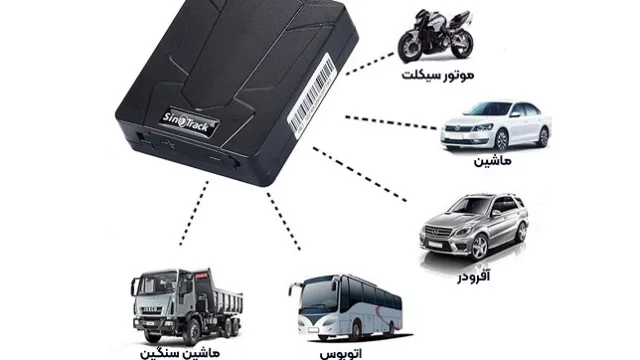 ردیاب مگنتی یا آهنربایی چیست؟ آشنایی با مزایا و معایب جی پی اس های مگنتی