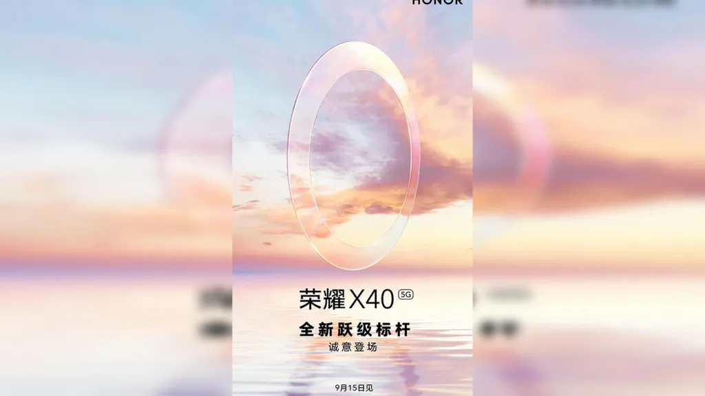 پوستر آنر ایکس 40