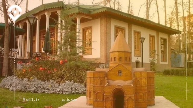 یول بیر