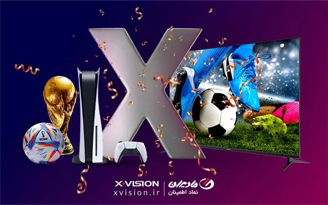 تلویزیون XCU715 ایکس ویژن