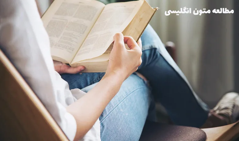 5 روش خلاقانه برای بهبود آموزش واژگان زبان انگلیسی