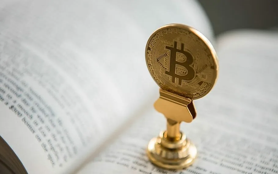 وایت پیپر بیت کوین