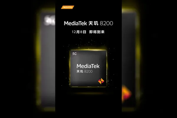 دیمنسیتی 8200