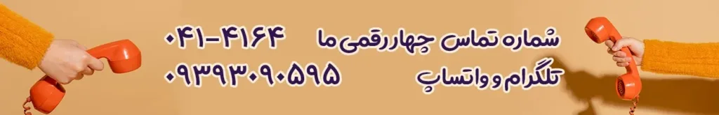 با 20 نشانه عشق واقعی آشنا شوید 11