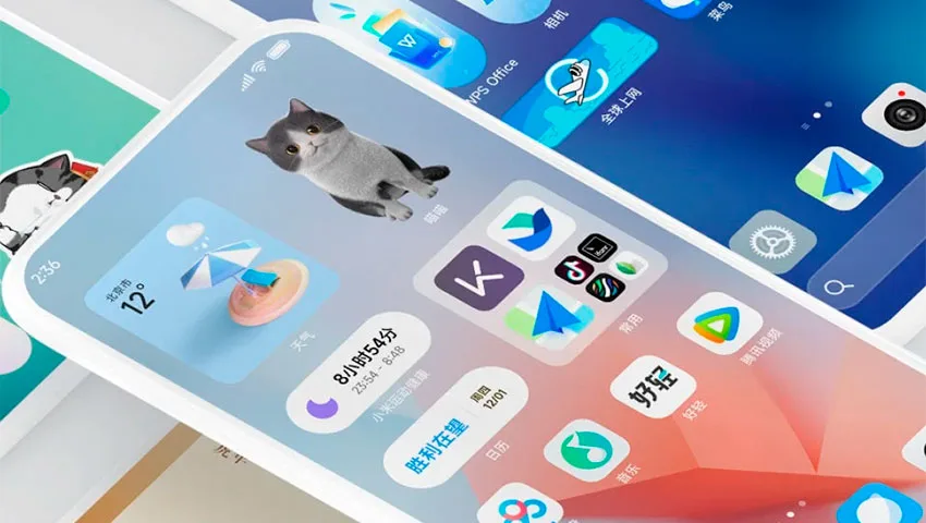 MIUI 14