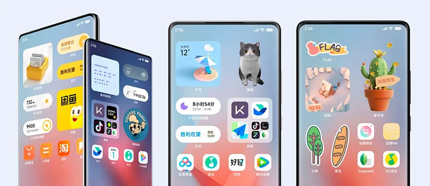 MIUI 14