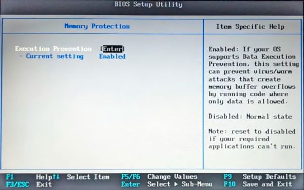 امنیت BIOS در مقابل UEFI