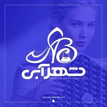 رابطه ی میان سرمایه گذاری به همراه داشتن طراحی لوگو حرفه ای 