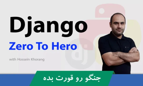 هفت سوال مهم در شروع آموزش برنامه نویسی که باید از خودتان بپرسید