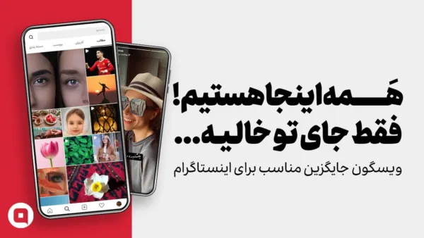 برنامه Gallery سامسونگ صدای یک ویدیو را در اندروید حذف می‌کند 1
