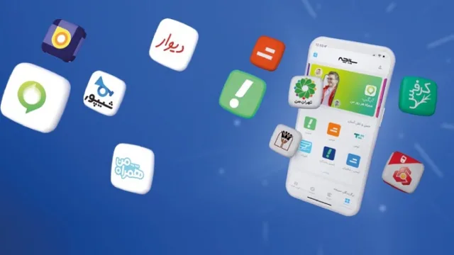 5 اپلیکیشن محبوب فارسیiOS