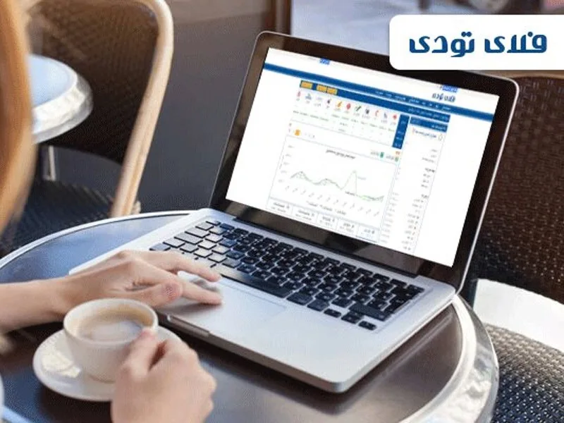 چطور بلیط ارزان مشهد به استانبول بخریم؟