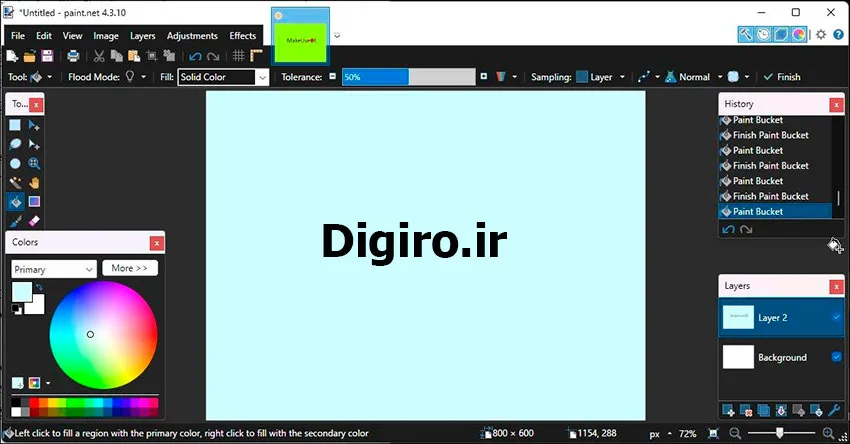 Paint.Net