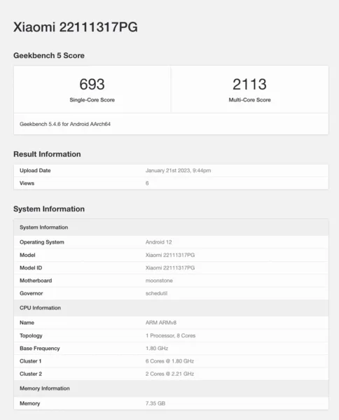 پوکو ایکس 5 در تست بنچمارک Geekbench