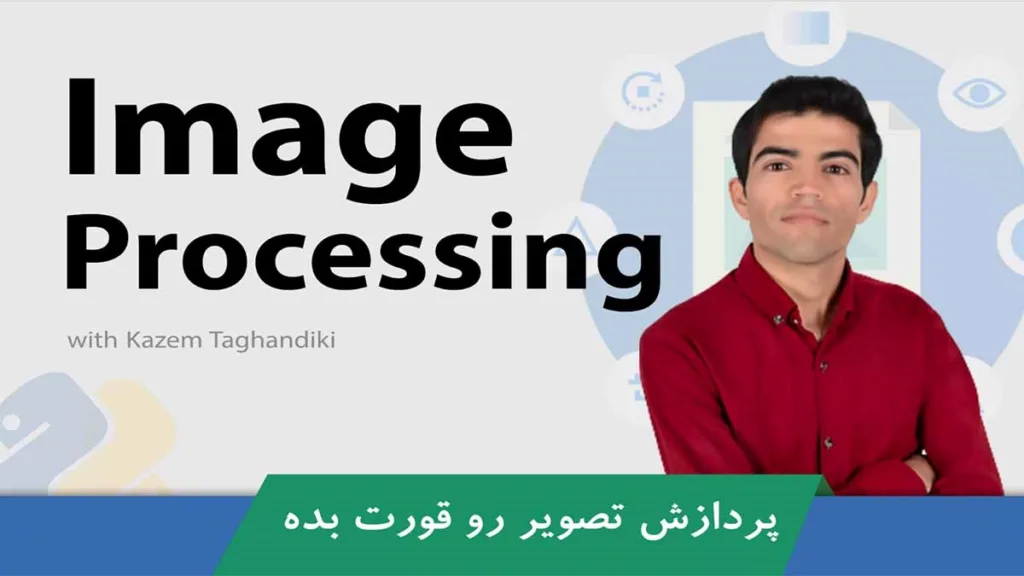دانشمند داده کیست؟ تفاوت علم داده و یادگیری ماشین
