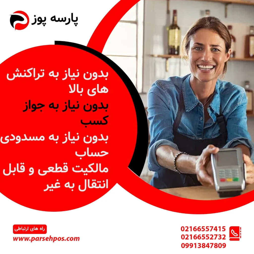 بررسی و مقایسه راهنمای خرید بهترین و ارزان ترین کارتخوان های سال 2023