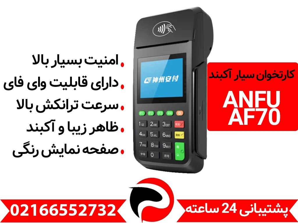 بررسی و مقایسه راهنمای خرید بهترین و ارزان ترین کارتخوان های سال 2023