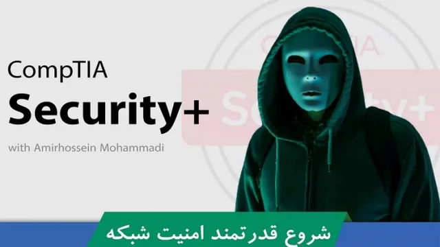 معرفی سایت های آموزش شبکه و امنیت شبکه در دنیا