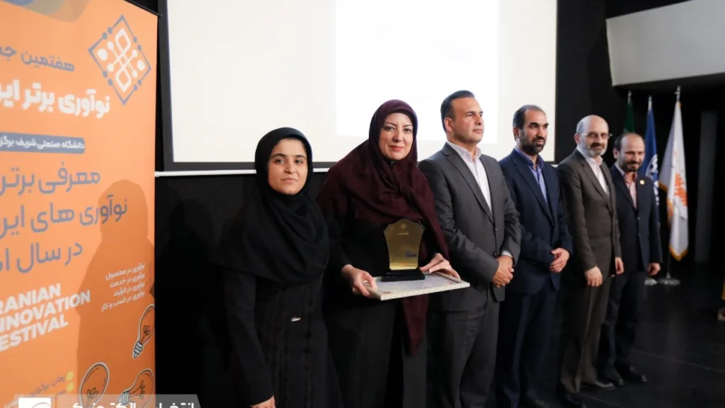 ایده لباسشویی واشاینواش انتخاب الکترونیک، برگزیده جشنواره ملی نوآوری ایرانی به انتخاب دانشگاه شریف