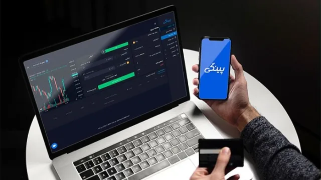 چیستی و کاربرد ارز دیجیتال، خرید ارز دیجیتالی با کارمزد کم!