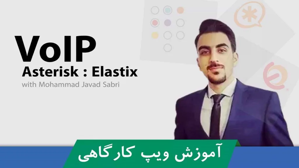 #توجه: این مطلب یک رپرتاژ تبلیغاتی بوده و محتوای آن توسط تبلیغ دهنده تهیه و نگارش شده است. دیجیرو مسئولیتی در قبال محتوای تبلیغاتی ندارد.