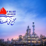 مؤسسه آموزشی حوزه نفت و گاز در ایران