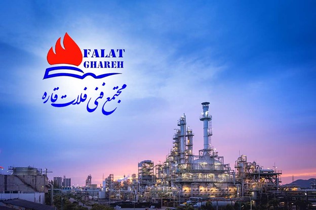 مؤسسه آموزشی حوزه نفت و گاز در ایران