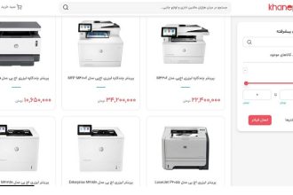 خرید پرینتر HP هنوز هم به صرفه است؟