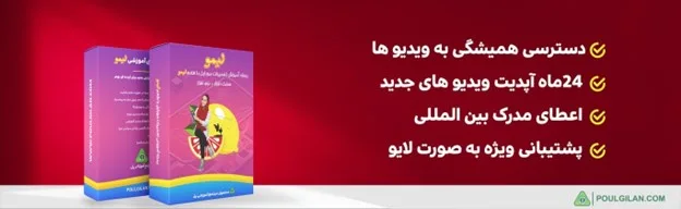 وضعیت کنونی بازار موبایل و تعمیرات موبایل