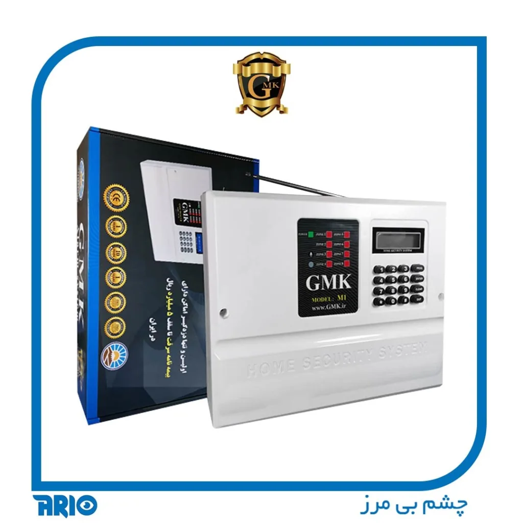 دزدگیر اماکن؛ حافظ امنیت ساختمانهای شما