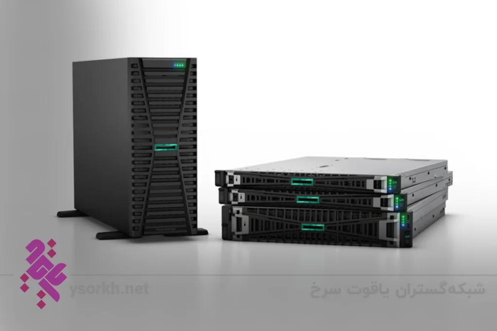 چرا خرید سرور HP را پیشنهاد می‌کنیم؟