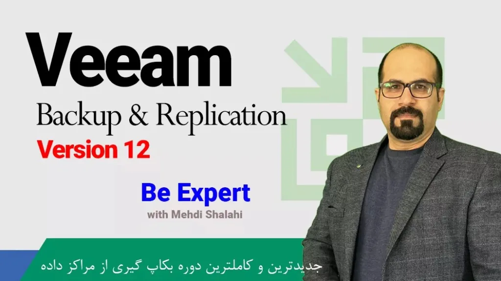 آموزش آنلاین فناوری اطلاعات از مبانی تا تسلط در دوره‌های جامع 