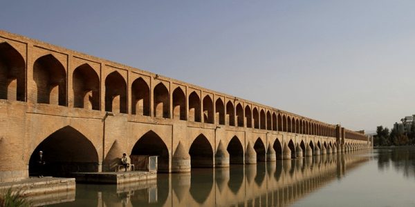 آشنایی با تورهای اقساطی اصفهان و مشهد آژانس پیله های عصر پرواز