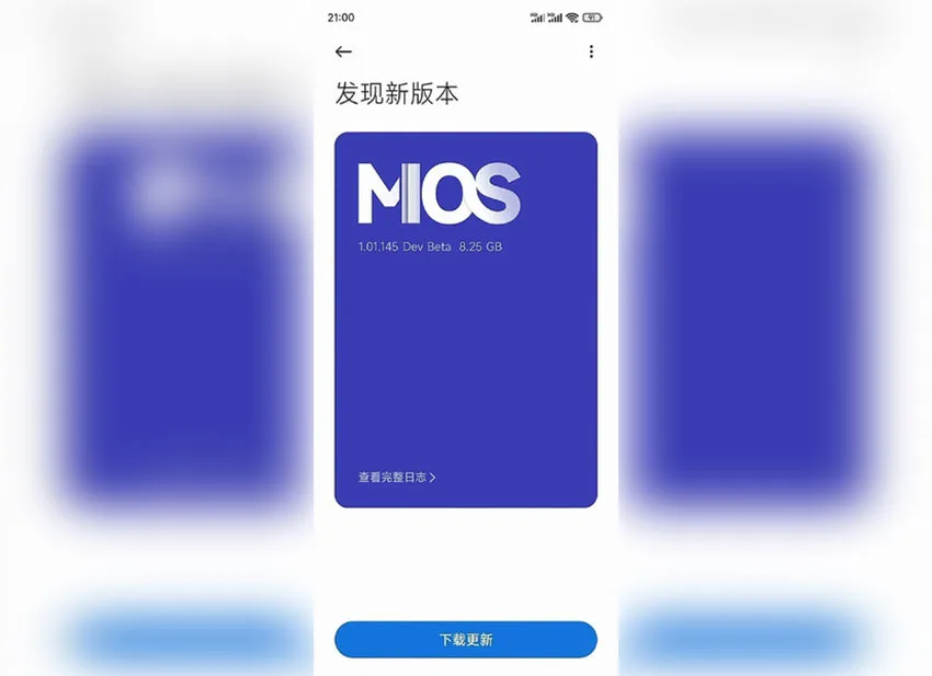 MiOS