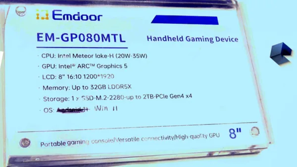 Emdoor EM-GP080MTL