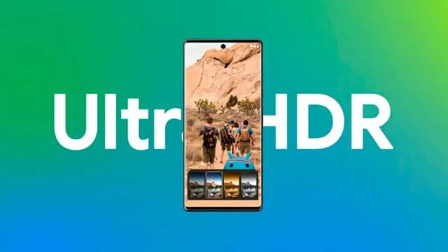 اولترا HDR