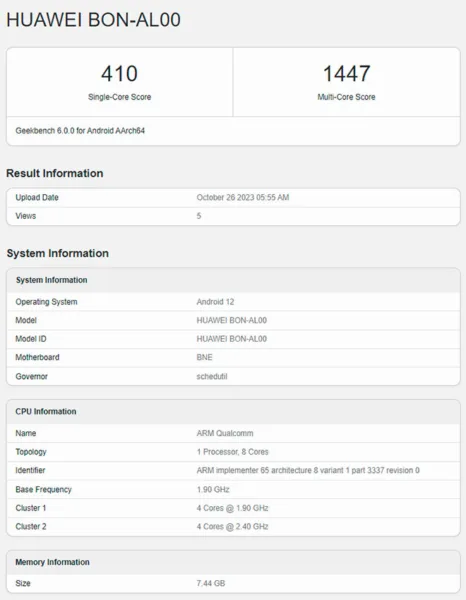 هواوی نوا 11 اس ای