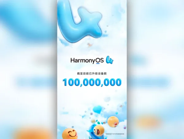 هارمونی او اس 4