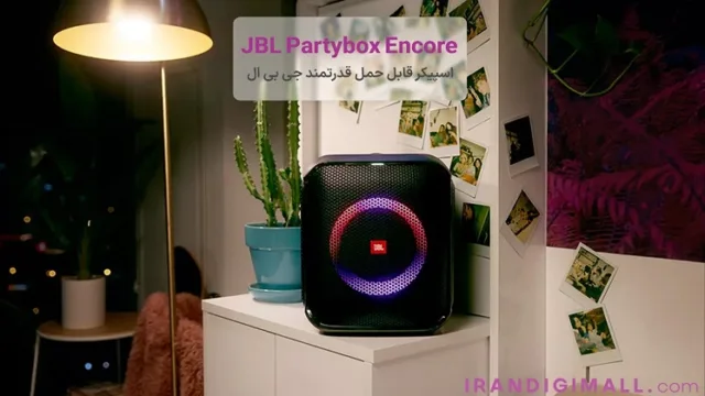معرفی اسپیکر بلوتوثی قابل حمل جی بی ال مدل Partybox Encore