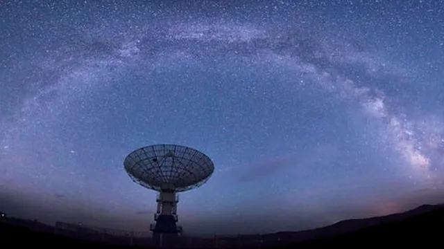 ساختار فضایی عجیب