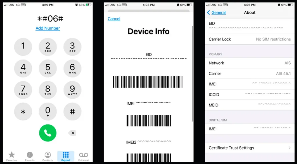 IMEI گوشی