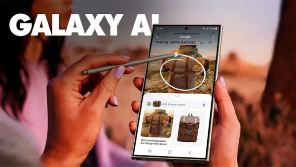 هوش مصنوعی گلکسی