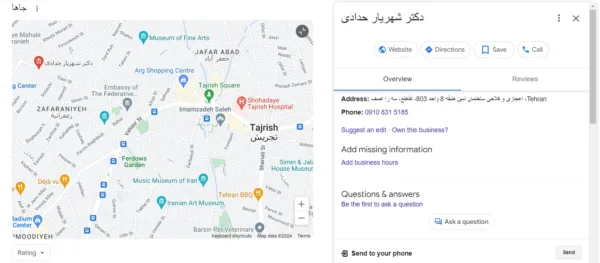 معرفی جراح پلاستیک برای لیفت صورت در تهران